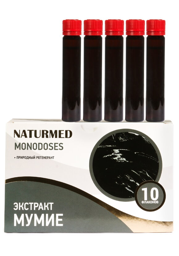 Комплекс Монодозы Мумие шир.  580, рис. 1