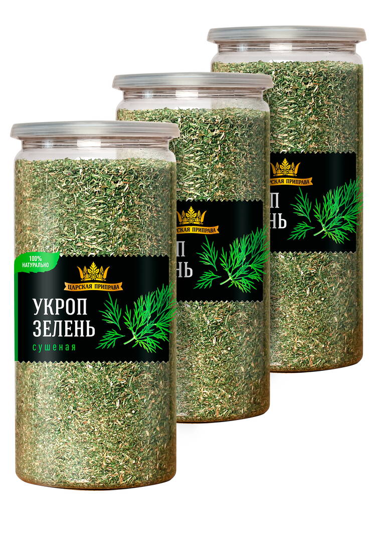 Сушеная зелень Ароматы лета, 3 шт. шир.  750, рис. 1