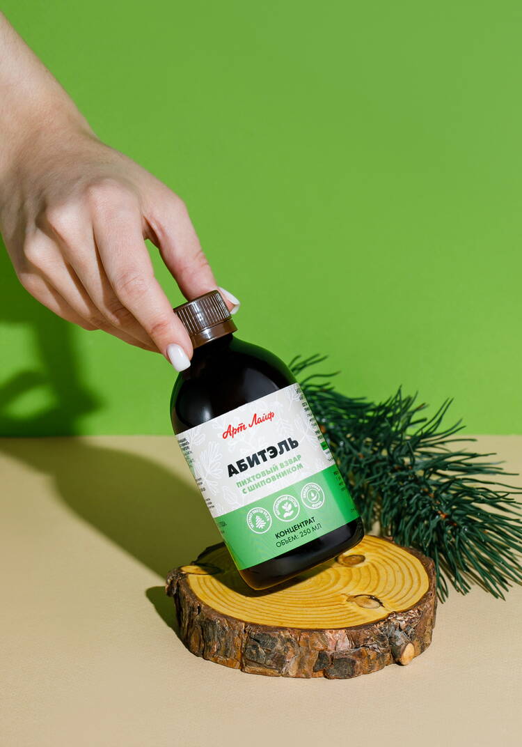 Взвар Абитэль шир.  750, рис. 3