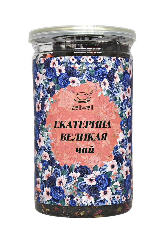 Чай Екатерина Великая, в подарок шир.  580, рис. 1