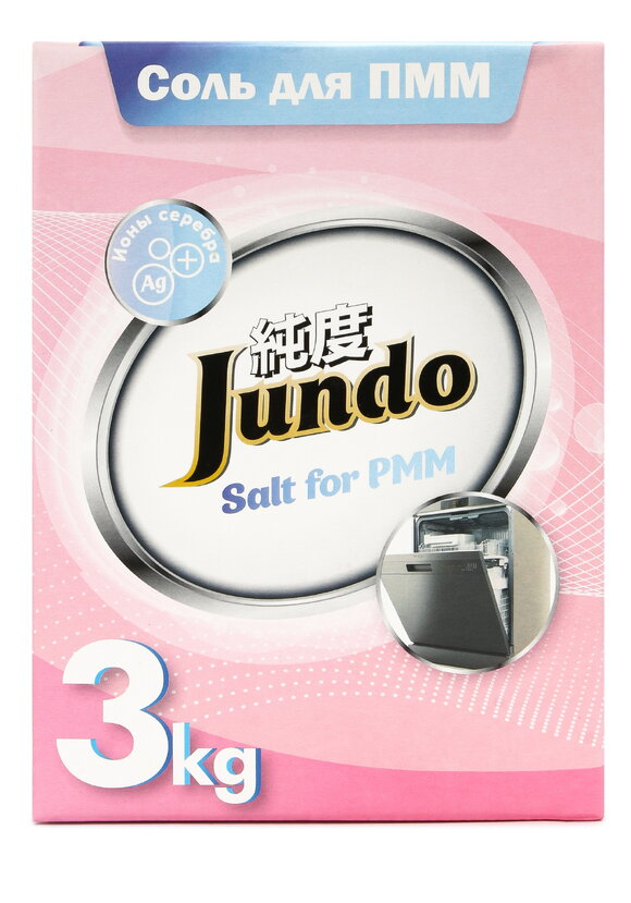 Соль для ПММ, ионизированная серебром, 6 кг шир.  580, рис. 2