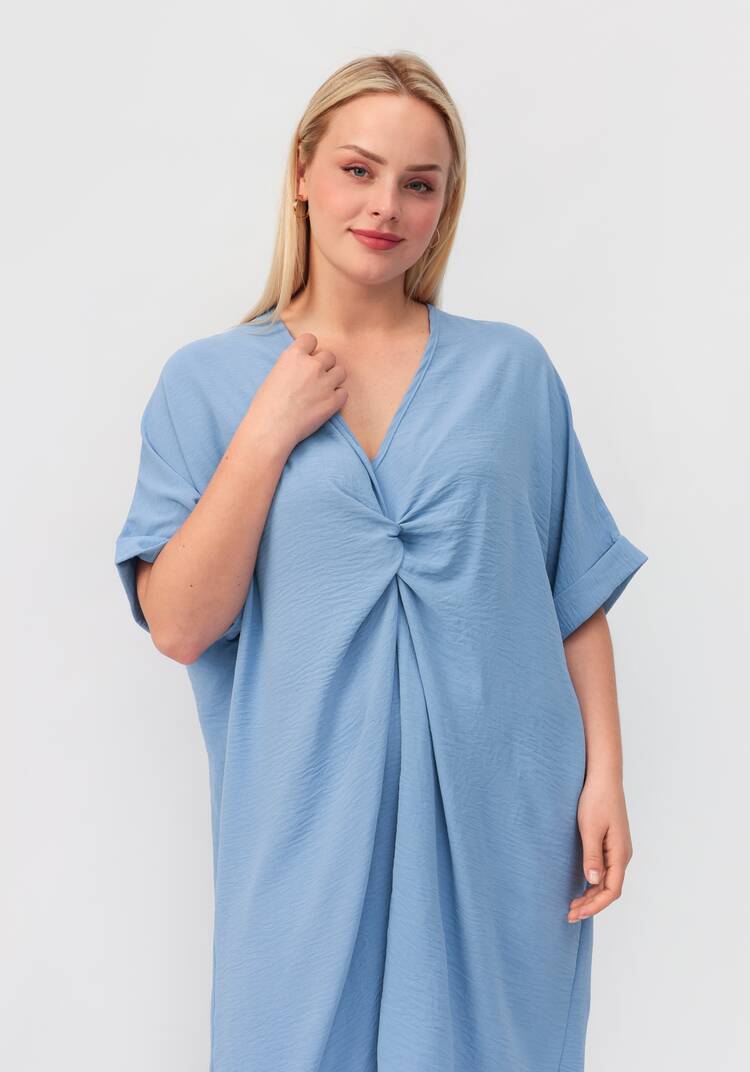 Платье Мирада шир.  750, рис. 22