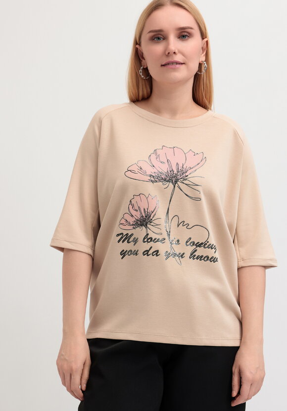 Блуза Аленький цветочек шир.  580, рис. 4