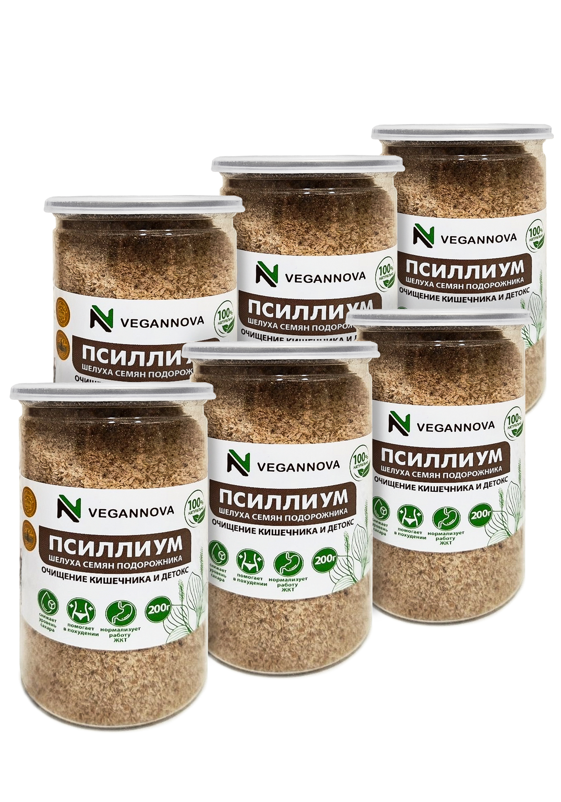 Псиллиум 5 шт Подарок 2499₽