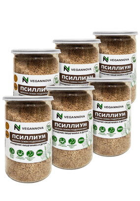 Псиллиум, 5 шт. + Подарок