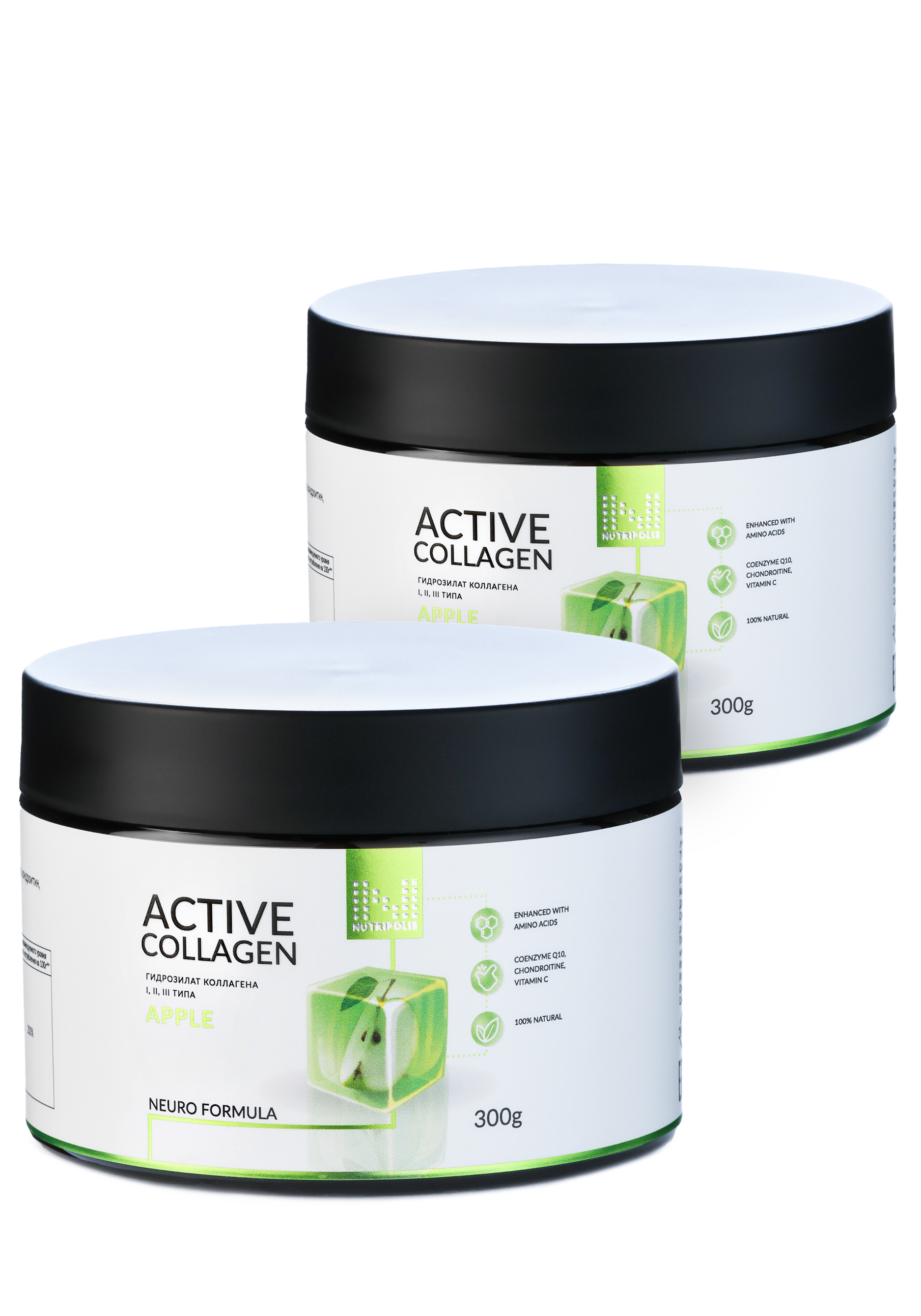 Активный коллаген, 2 шт.