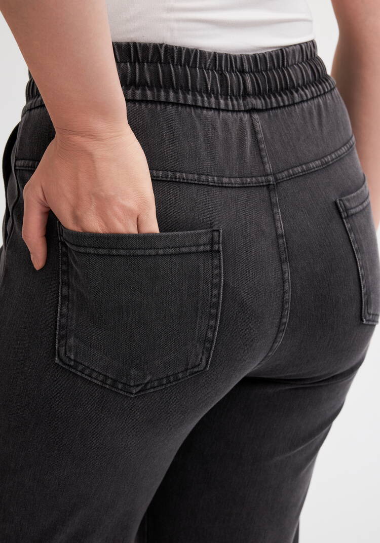 Джинсы Веселина шир.  750, рис. 12