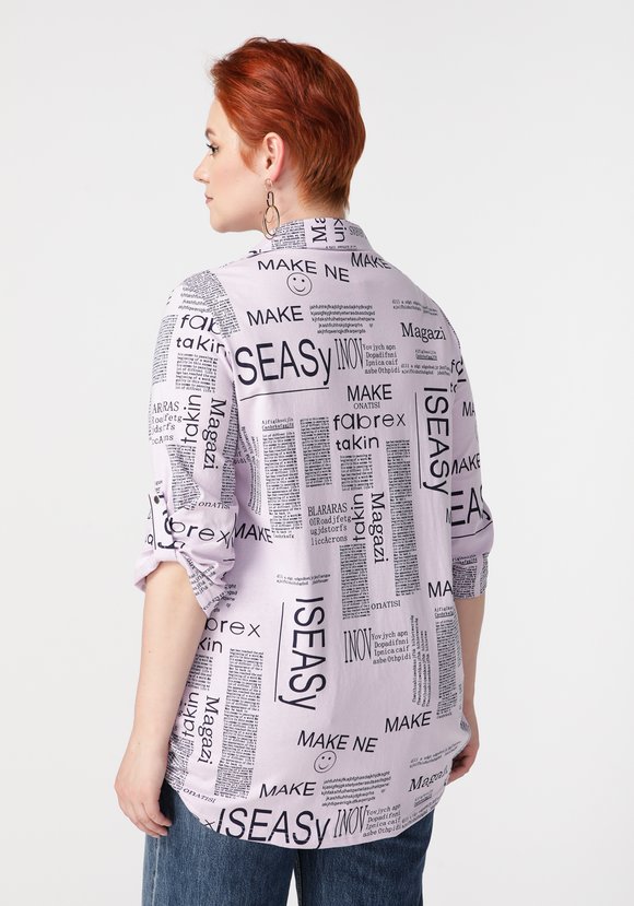 Блуза Свободный день шир.  580, рис. 12