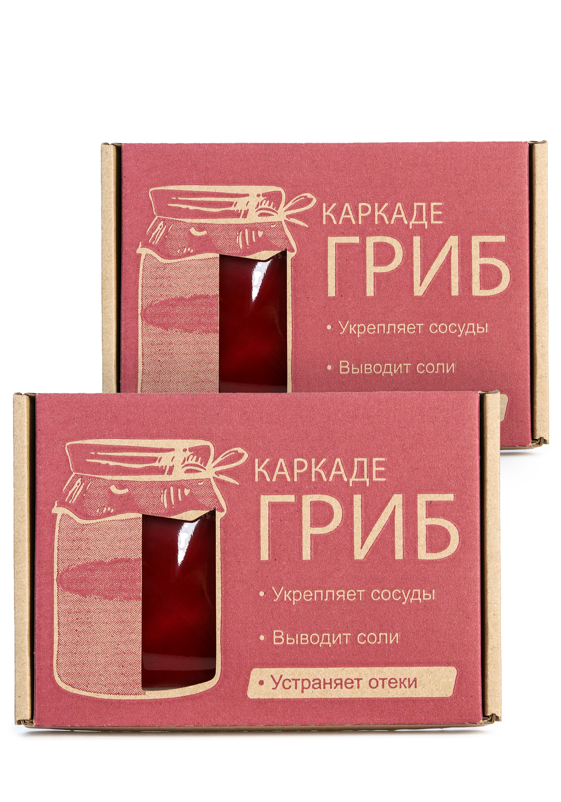 

Выращенный Чайный гриб, 2 шт., Каркаде