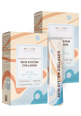 Напиток Скин Систем Коллаген, 2 шт.