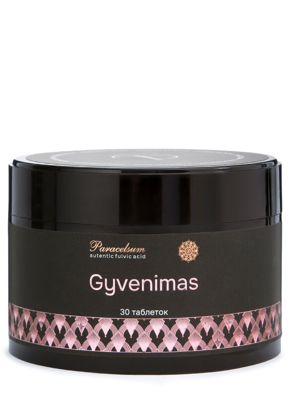 Омолаживающий биокомплекс Парацельсум,2 шт. шир.  580, рис. 15