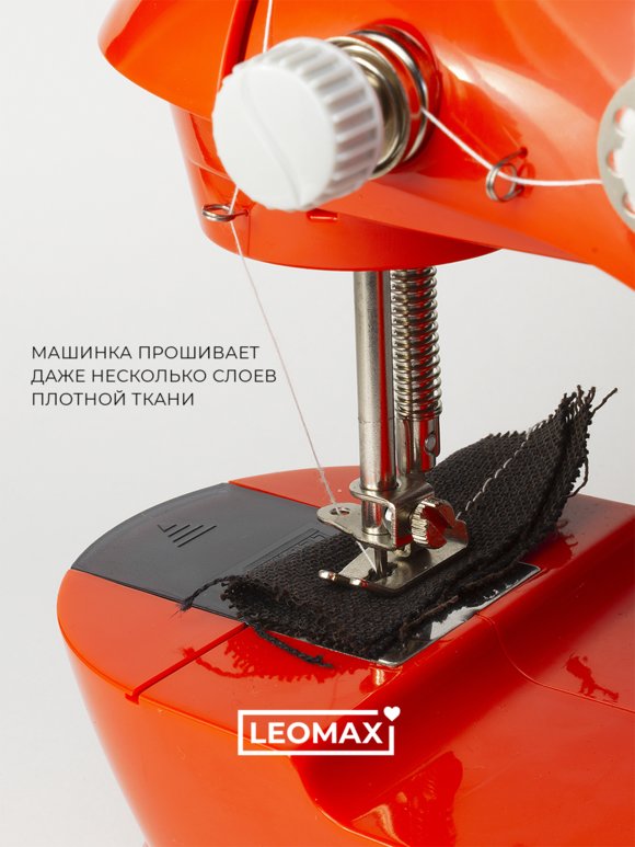 Швейная машинка Помощница шир.  580, рис. 5