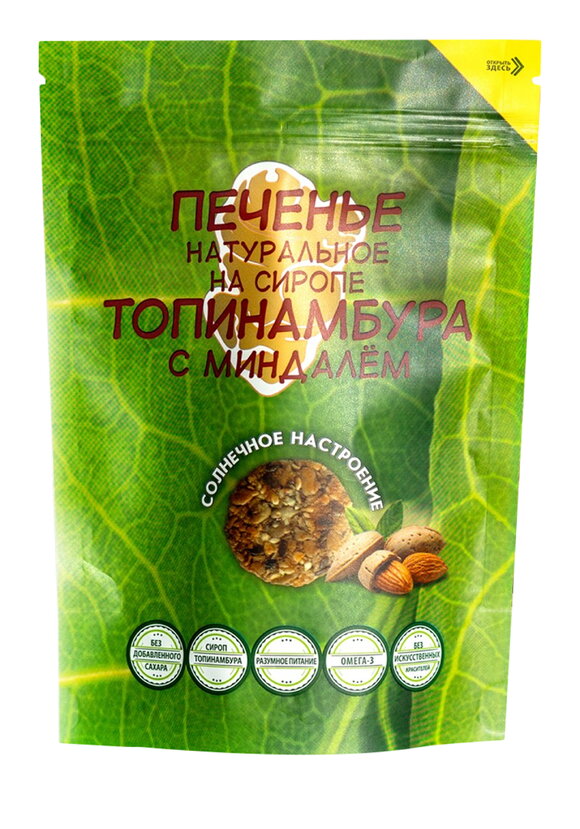 Печенье злаковое без сахара, 2 шт. шир.  580, рис. 2