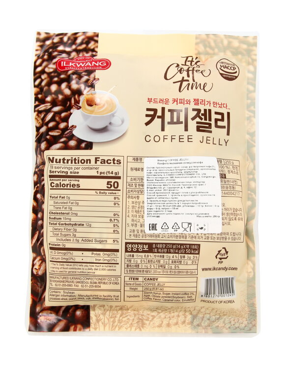 Конфеты Секрет корейского долголетия 2 шт. шир.  580, рис. 34