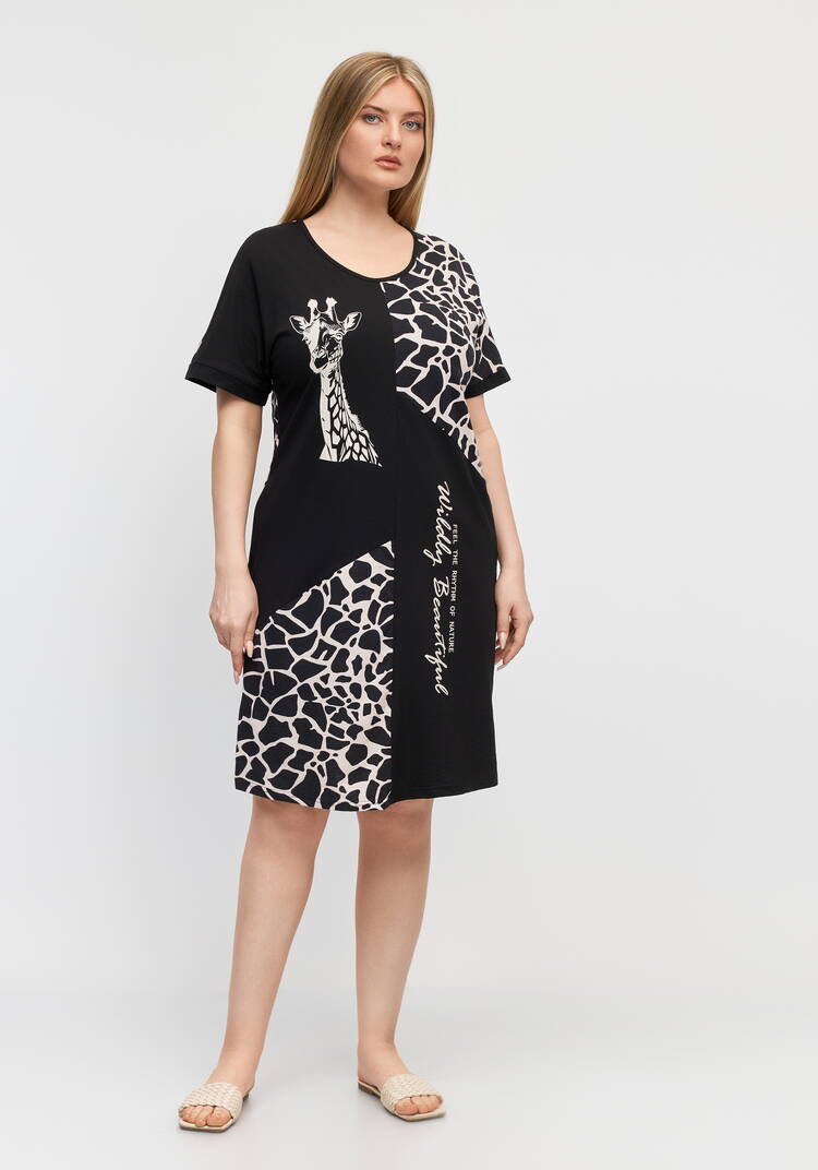 Платье Волшебный мир шир.  750, рис. 2