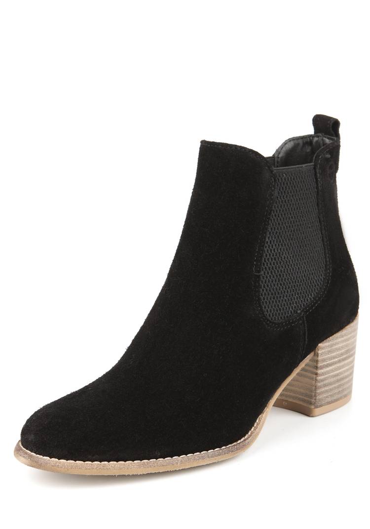 Ботильоны женские Артемида шир.  750, рис. 13