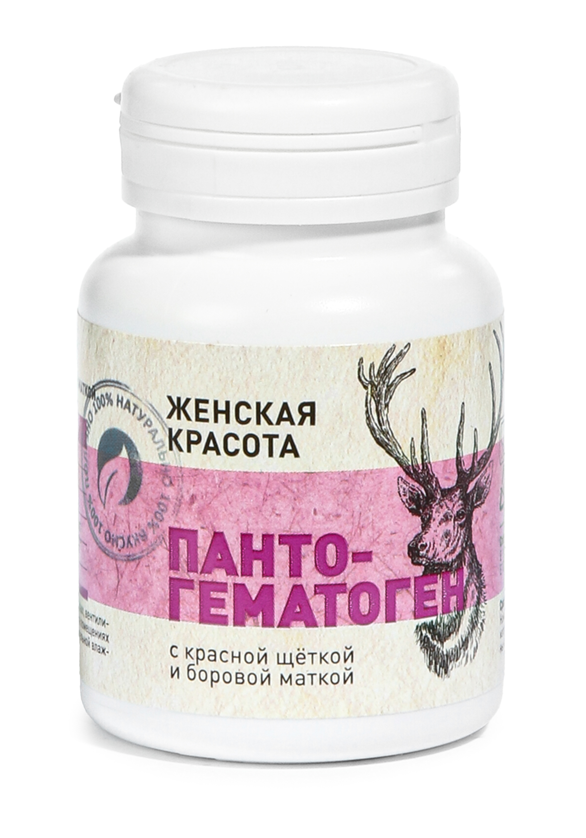 

Пантогематоген с щёткой и боровой маткой