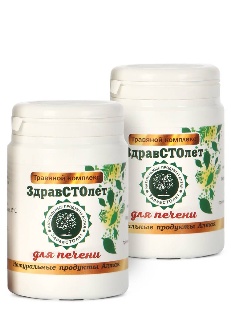 Травяной комплекс для печени, 2 шт шир.  750, рис. 1