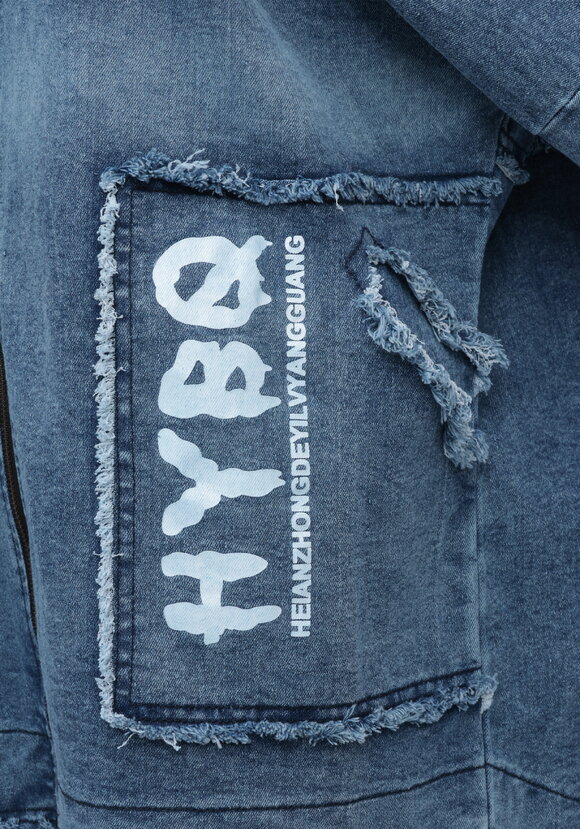 Джинсовая куртка Ритм мегаполиса шир.  580, рис. 12