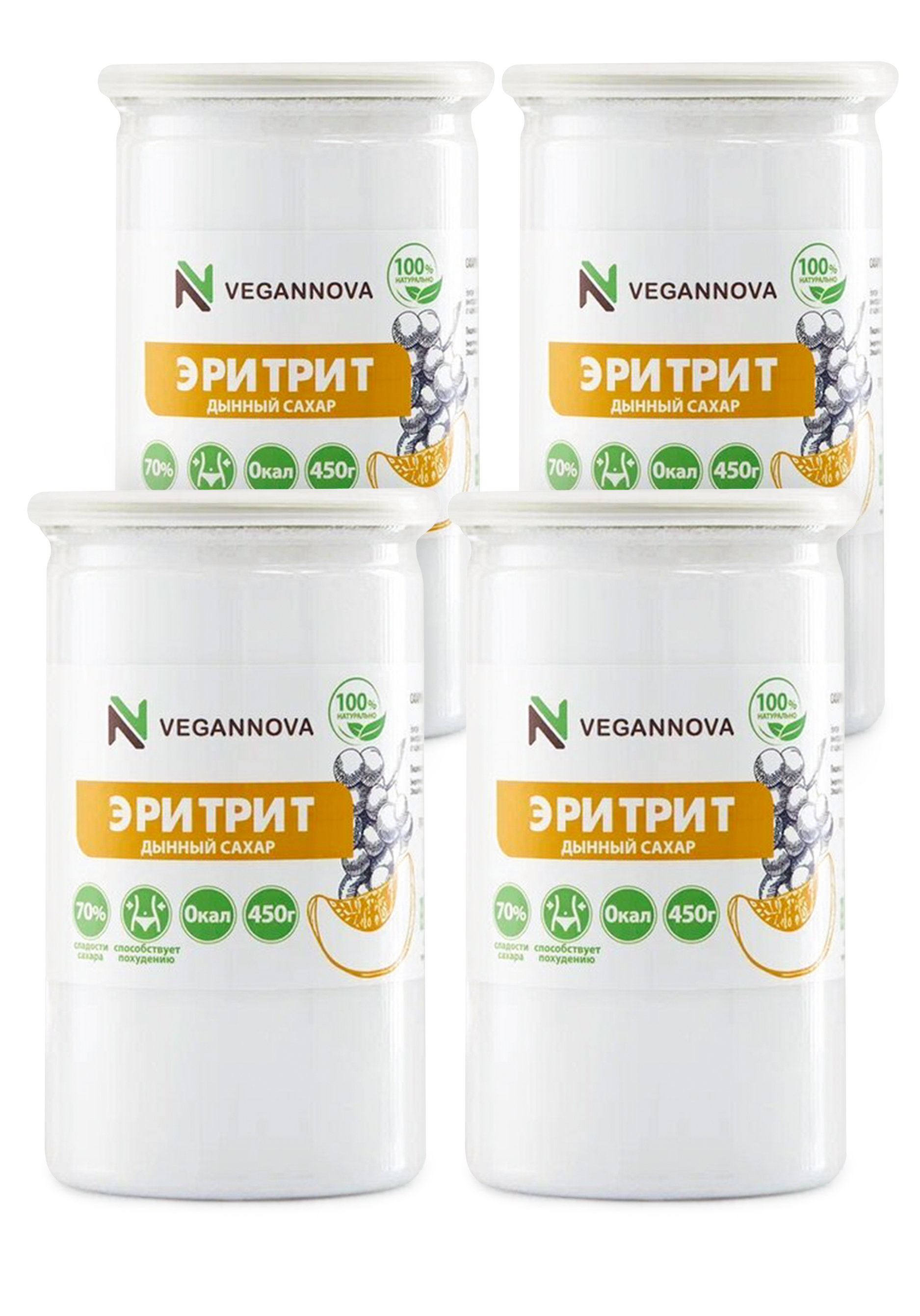 Эритрит 3шт +1 в подарок