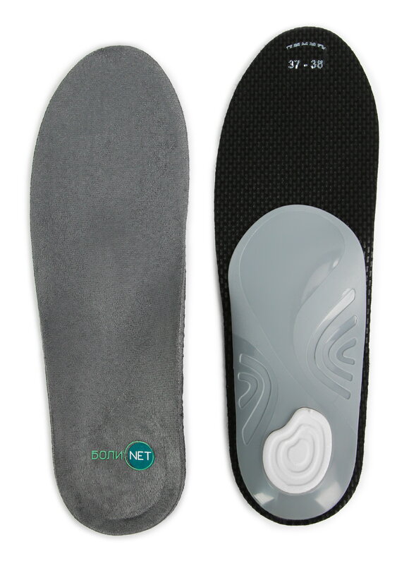 Стельки лечебно-профилактические шир.  580, рис. 10