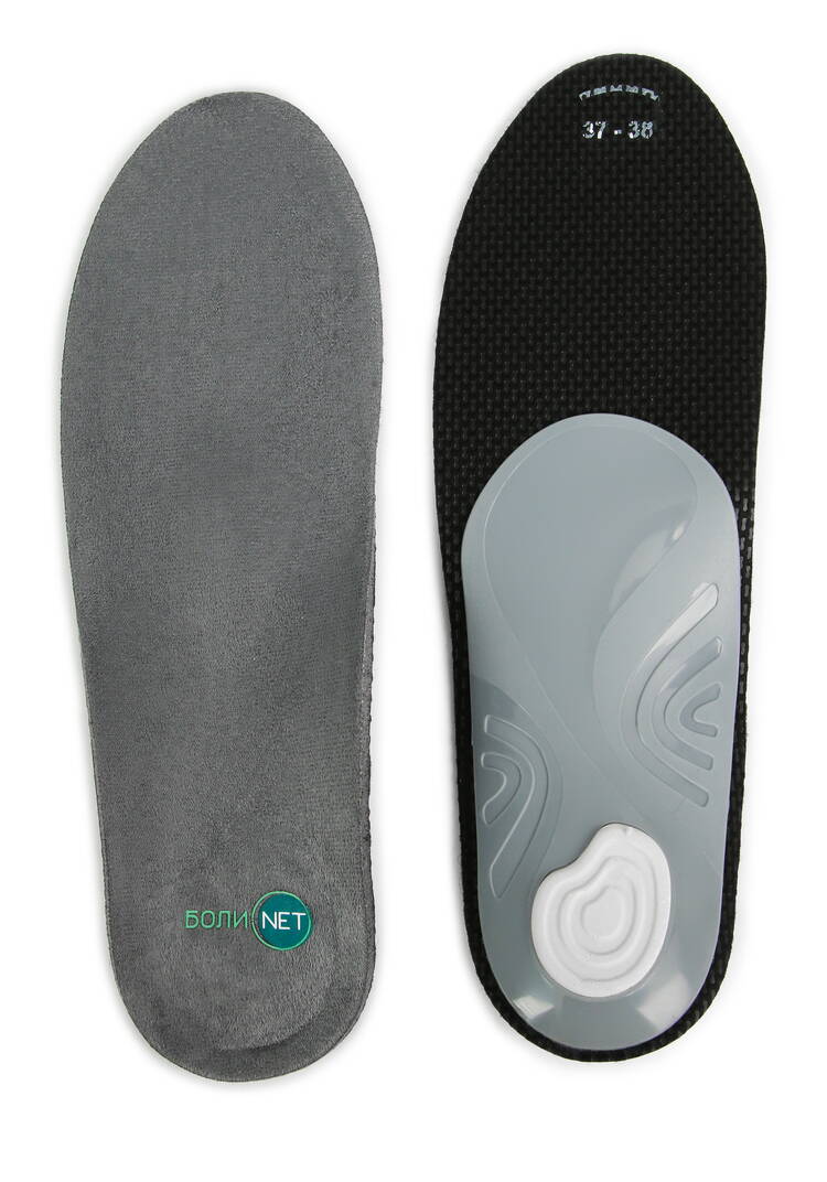 Стельки лечебно-профилактические шир.  750, рис. 10