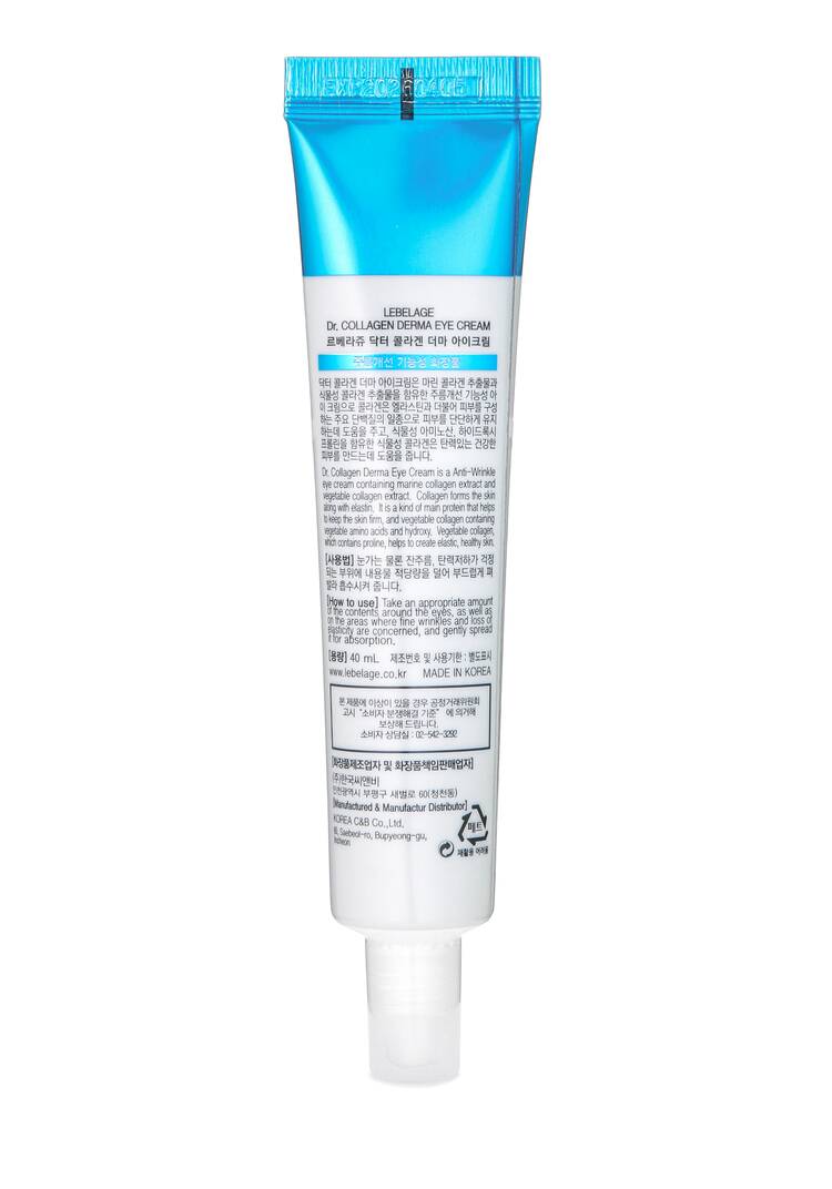 Комплекс с коллагеном и улиткой, 2 в 1 шир.  750, рис. 3