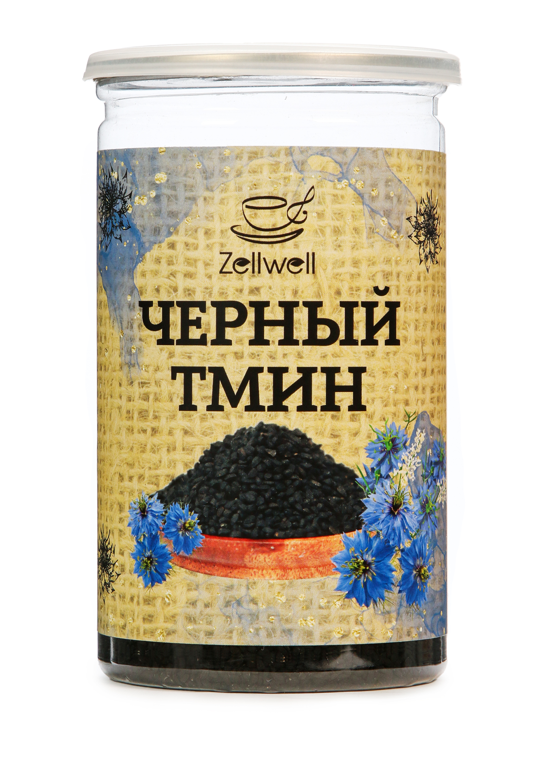 

Суперфуд для здорового питания, Черный тмин