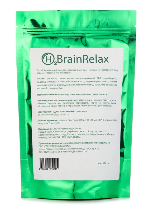 Биогенный комплекс Релакс с КБД шир.  580, рис. 1