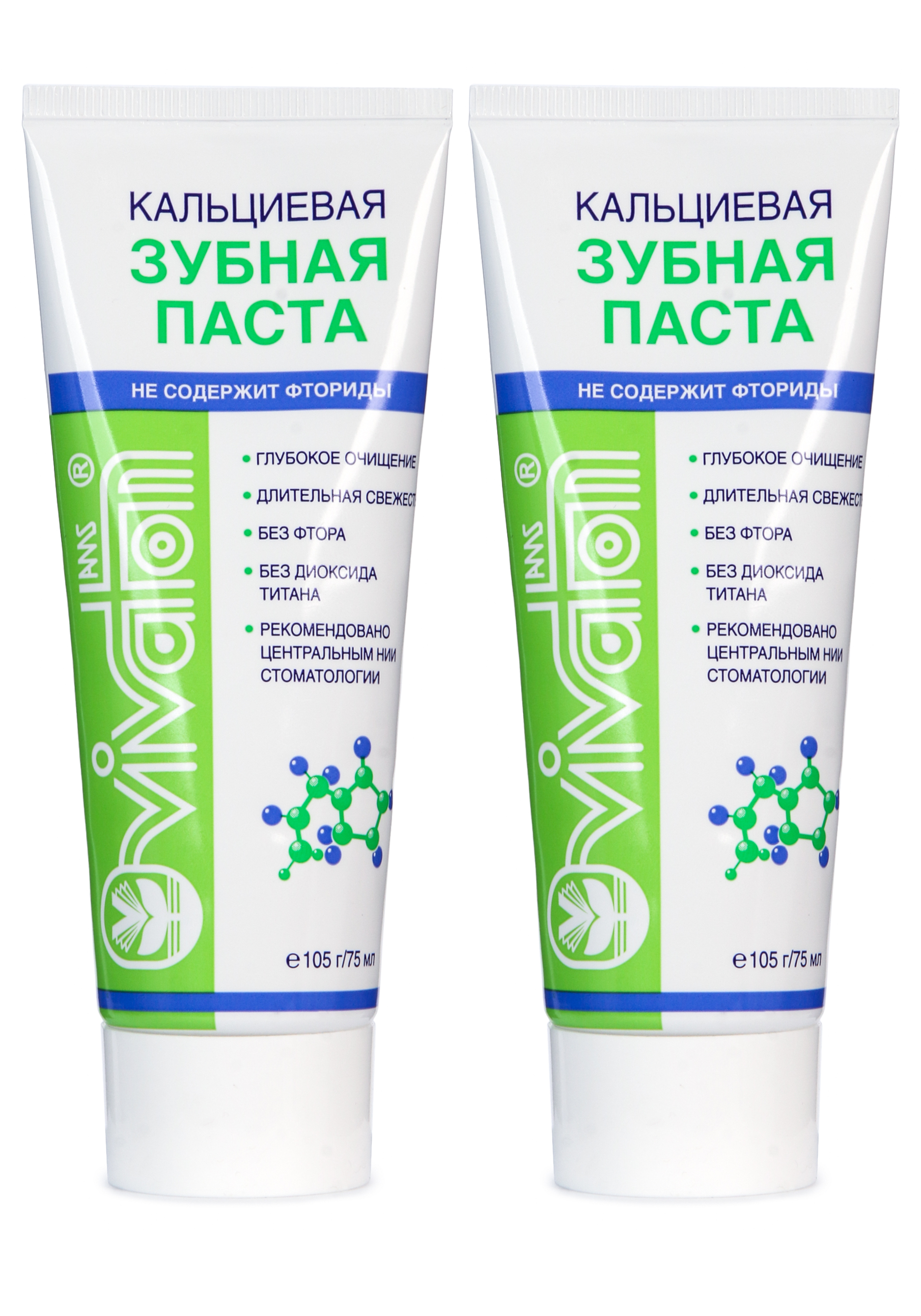 

Паста зубная с кальцием, 2 шт.