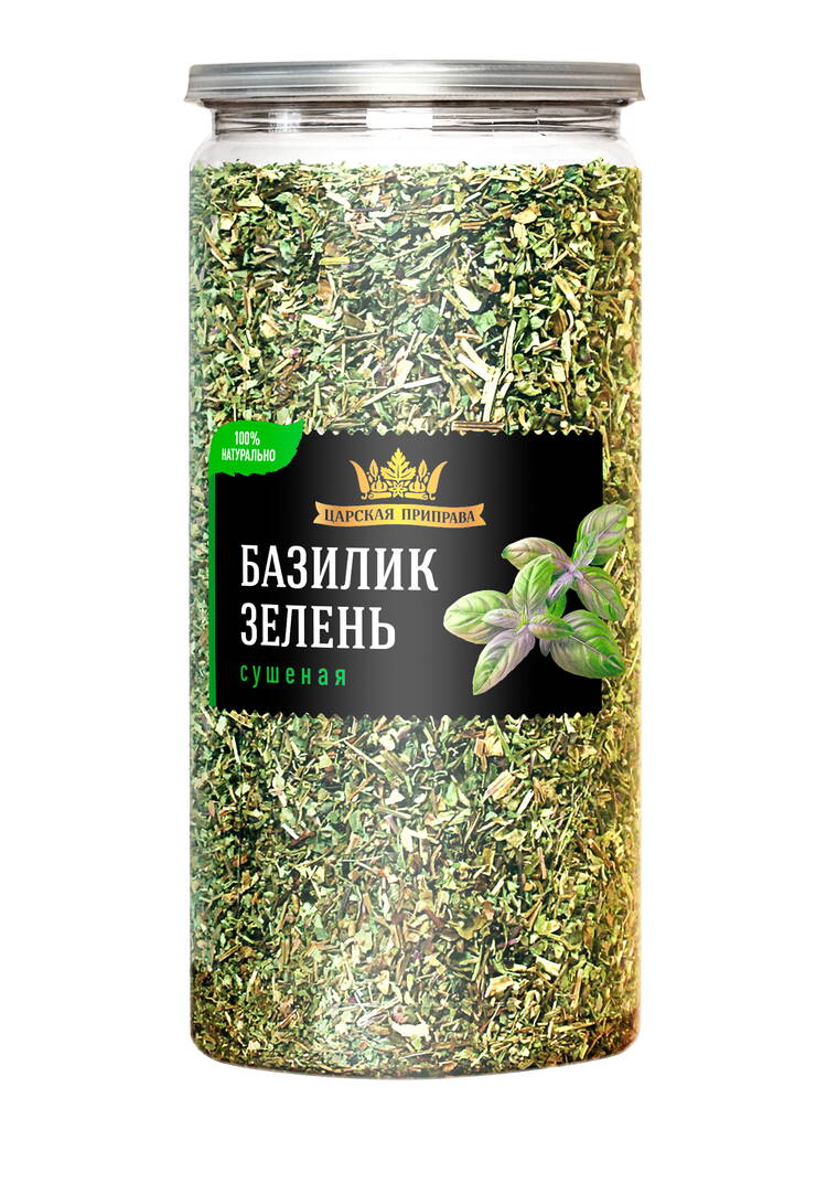 Сушеная зелень Ароматы лета, 3 шт. шир.  750, рис. 8