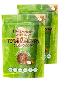 Печенье злаковое без сахара, 2 шт.