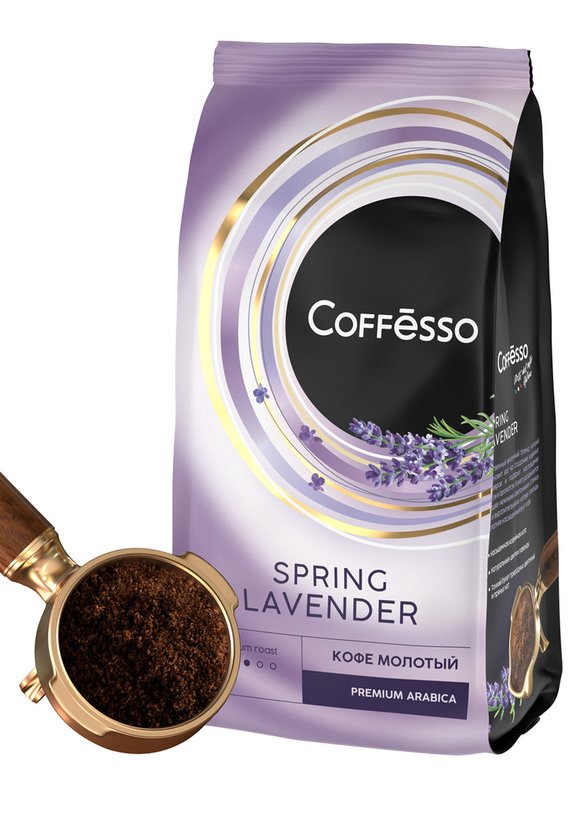 Набор из 2-х кофе Coffesso Весенний бленд шир.  580, рис. 7