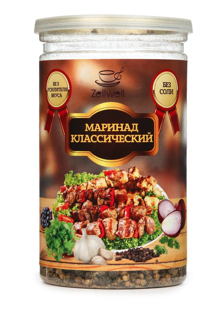 Приправа в ассортименте, 200 г шир.  750, рис. 70