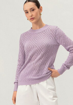 Джемпер с  ажурными ромбами