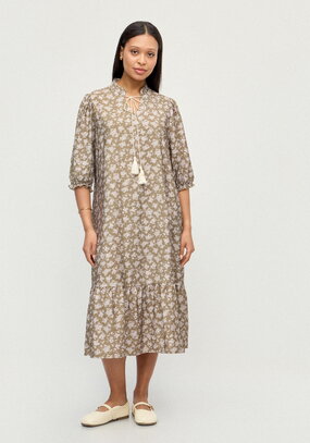 Платье Романтичная прогулка