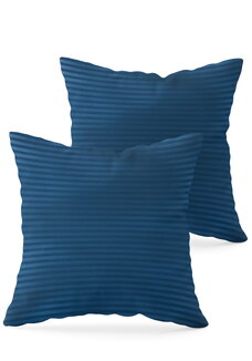 Наволочка Шелковая полоса, 2 шт.