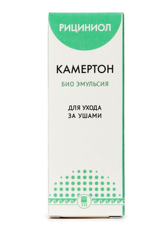 Комплекс Рициниол 4 в 1 - цены, купить Комплекс Рициниол 4 в 1 в ...