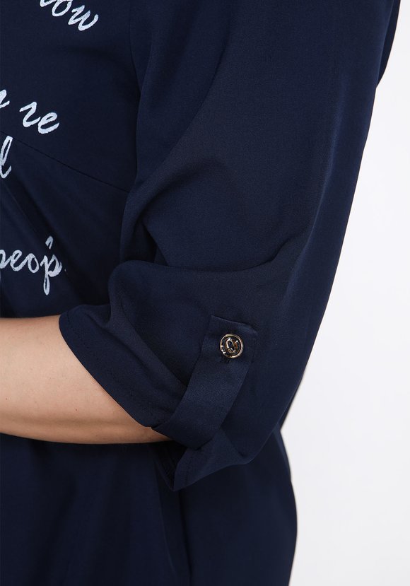 Блуза Прекрасная поэма шир.  580, рис. 12