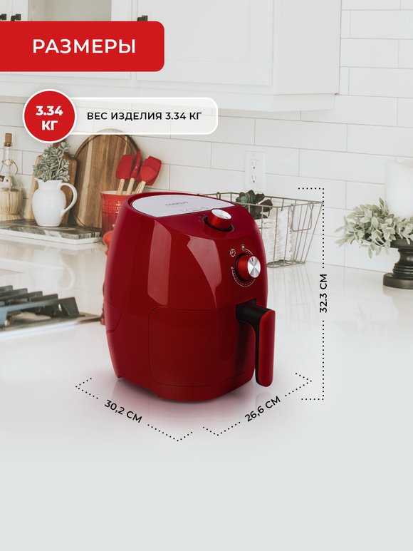 Aэрогриль шир.  580, рис. 11