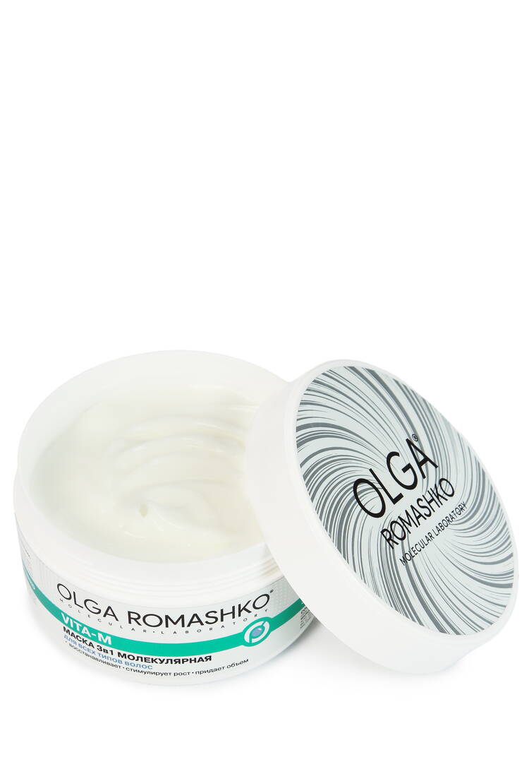 Молекулярный комплекс для волос 3 в 1 шир.  750, рис. 5