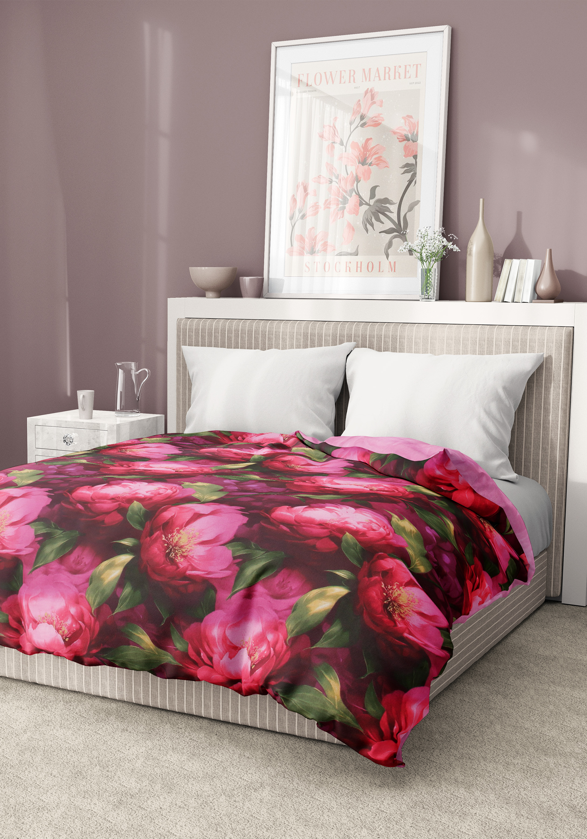 Пододеяльник поплин "Ариадна"