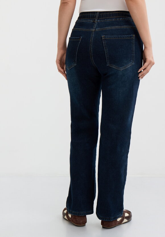 Джинсы утепленные с высокой посадкой шир.  580, рис. 9