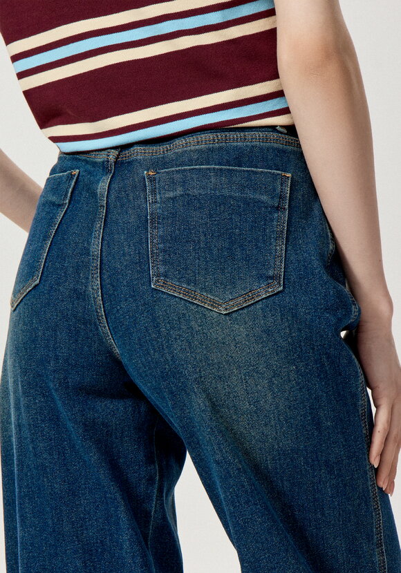 Джинсы с комфортным внутренним поясом шир.  580, рис. 14