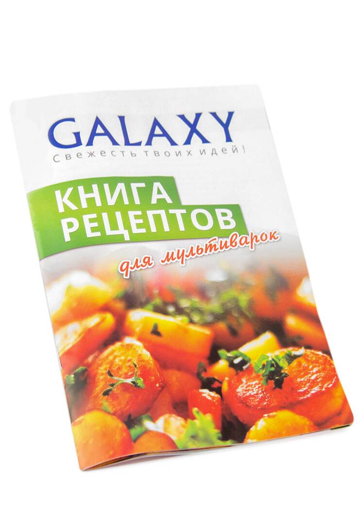 Мультиварка шир.  750, рис. 8