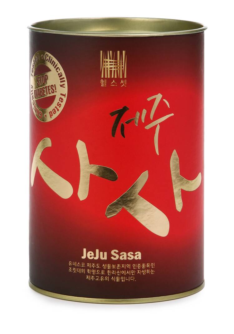 Комплекс при диабете ДжиДжу Сейсэ , 2 шт. шир.  750, рис. 5