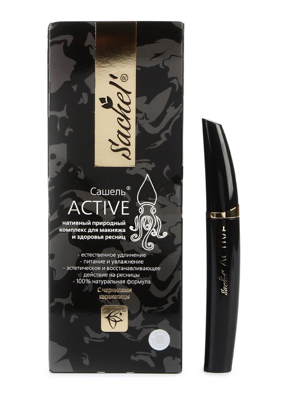 Тушь для ресниц Active с чернилами каракатицы шир.  580, рис. 2