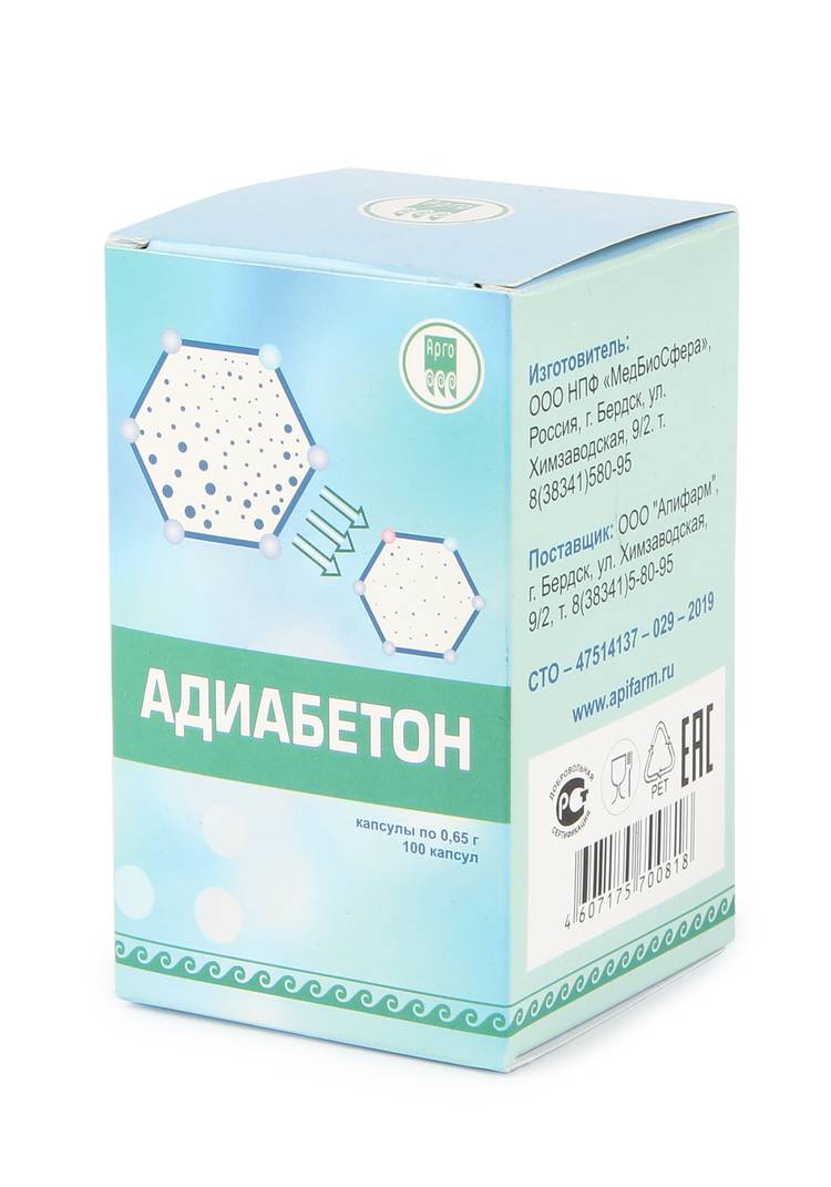 Адиабетон для улучшения углеводного обмена шир.  750, рис. 3