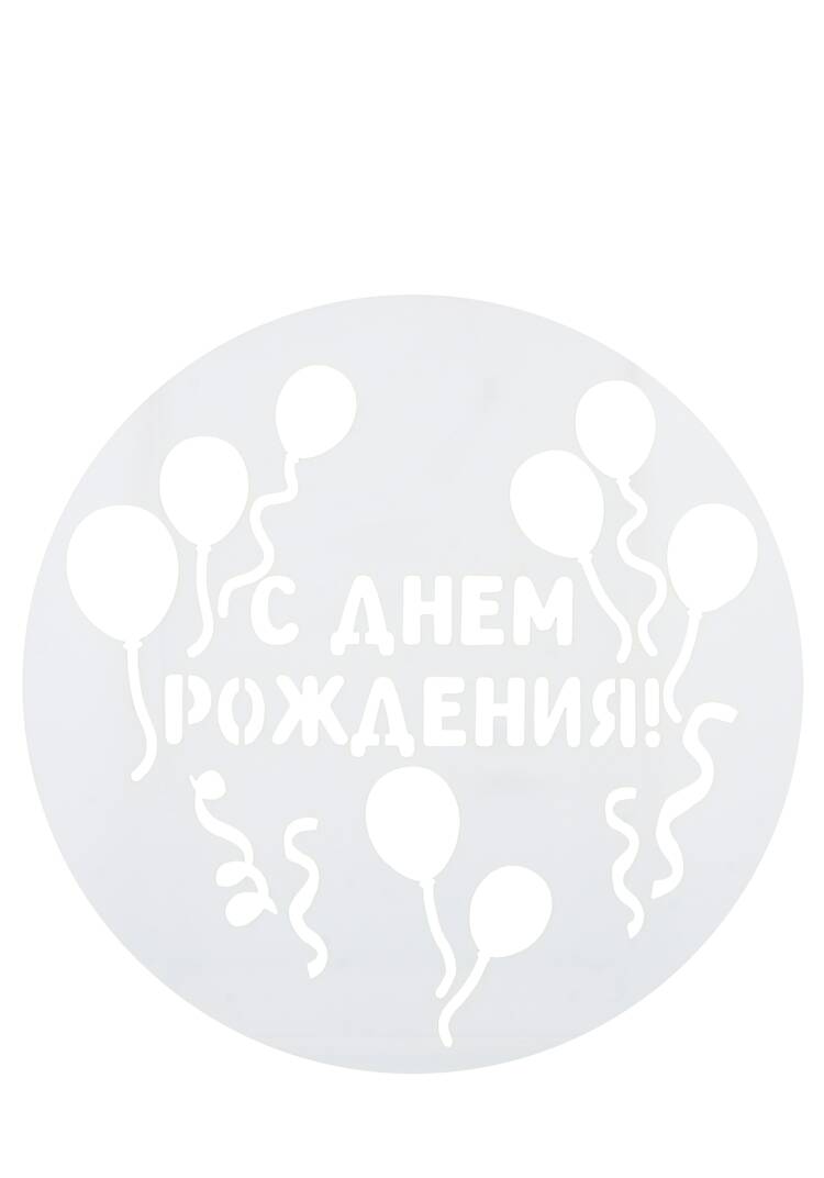 Мультипекарь 6 в1 + подарок шир.  750, рис. 12