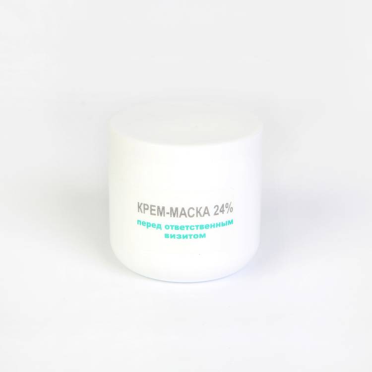 Крем-маска Живые молекулы 24%, 2 шт шир.  750, рис. 5